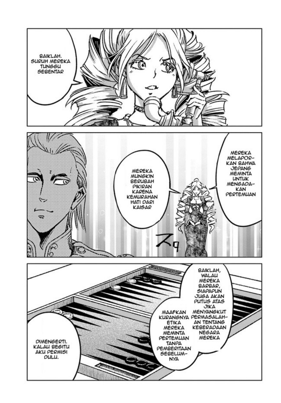 Nihonkoku Shoukan Chapter 32 Gambar 8